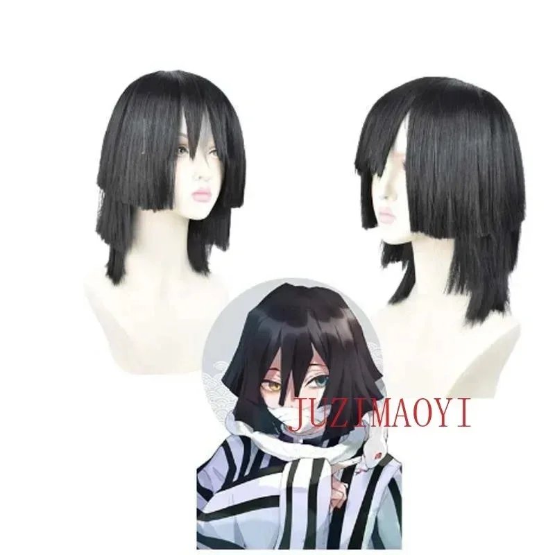 Anime Cosplay Iguro Obanai Costume Halloween Party Adult Child Halloween Wig Clothesaa