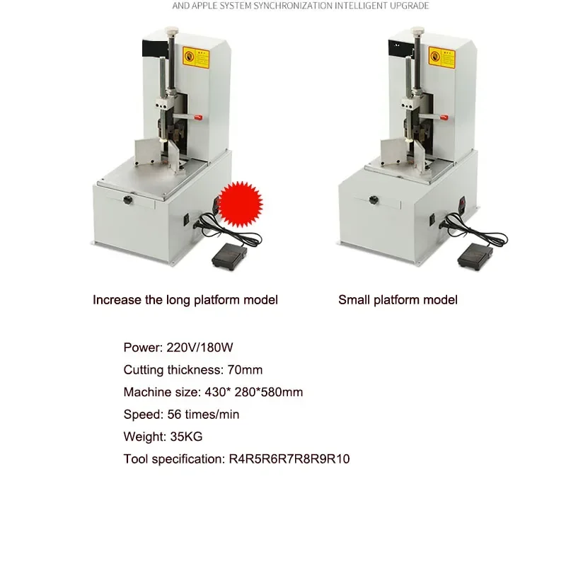 

2025 WD-80Y Electric Round Corner Machine PVC Business Card Hanging Literacy Card Album 7 Knife Knife Replacement Corner Chamfer