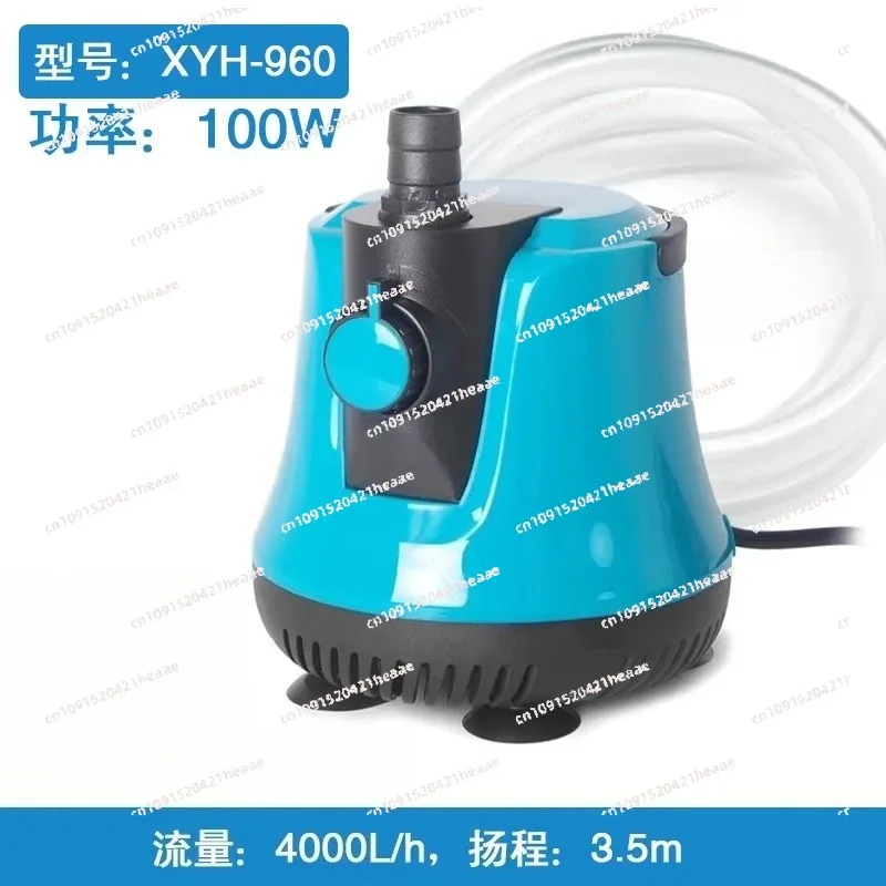 

Подходит для бытовых насосов для аквариумов, регулируемый бесшумный насос для подачи воды с нижним всасыванием.