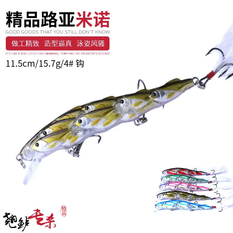 

Suspending Minnow Foreign Lure School Fish 15g Long Cast Slow Sink Realistic Universal Saltwater Trolling Hard Bait