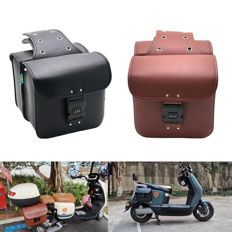 Universal Motorcycle Side Bag PU Leather Lockable Detachable Side Bags Large Capacity Waterproof For BMW Yamaha Honda