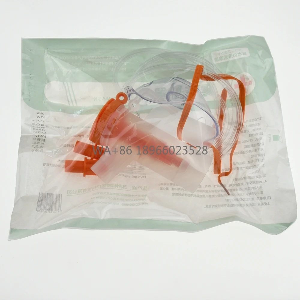 maschera-respiratoria-monouso-per-ossigeno-con-tubo-e-condotto-per-nebulizzatore-per-adulti-e-bambini-uso-ospedaliero-e-clinico