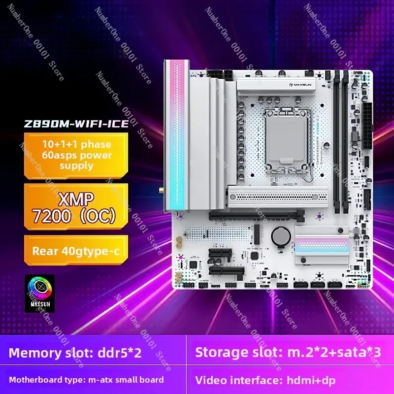 (MAXSUN) Z890 15 Ultra main board