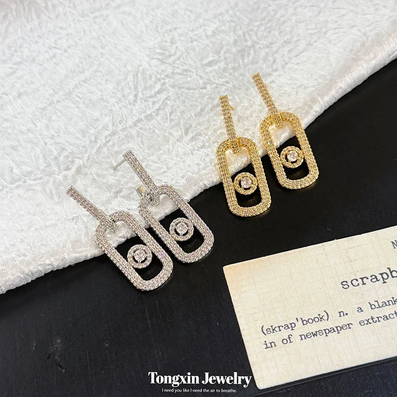 Light luxury geometric oval inset zirconium earrings neutral fashion atmosphere assorted senior sense earrings