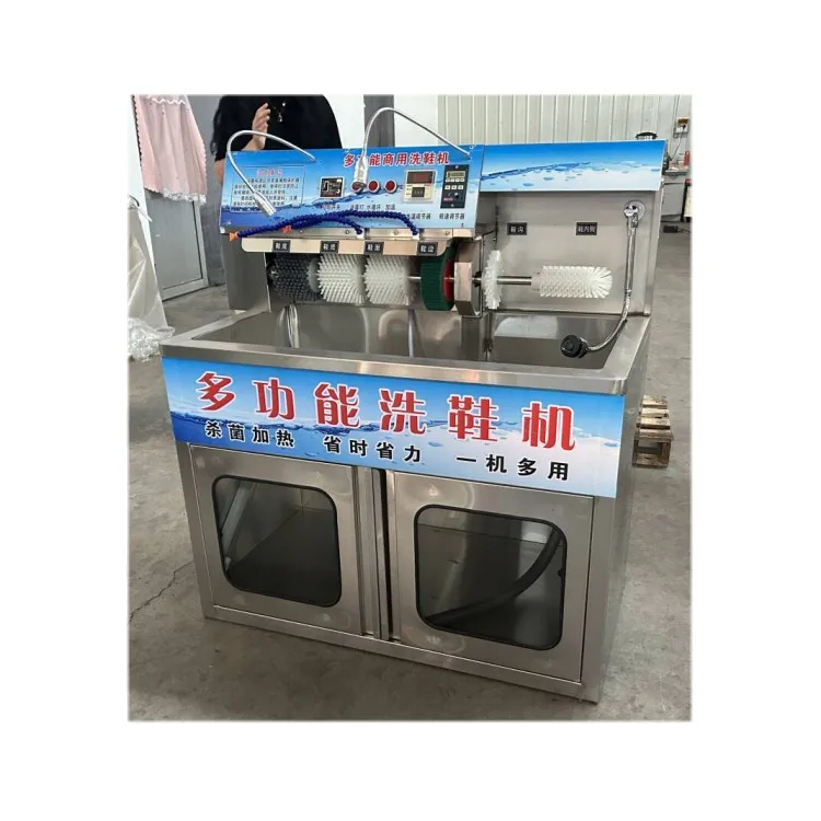 steam laundry shoes sports by washer automatic shoe washing machine hotel supply shoe cleaning machine luxury