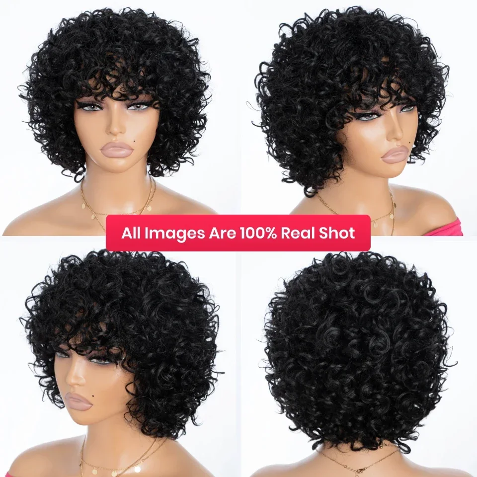 Remy Forte Short Curly Bob Wigs Human Hair Full Machine Made Bob Wigs Brazilian Hair Wigs Natural Black Glueless 100% Human Hair image 4