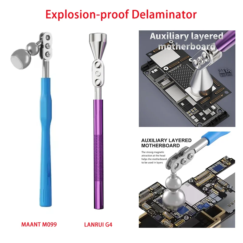 MAANT M099 LANRUI G4Explosion-proof Delaminator 340° Rotating Stratifier For Auxiliary Motherboard Layering