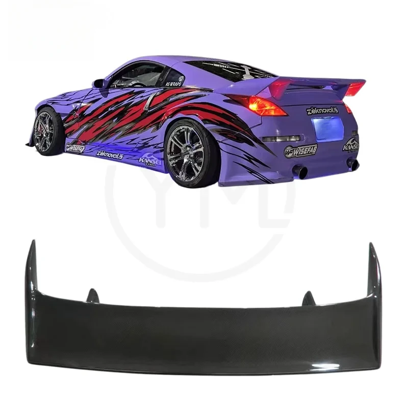 2002–2008  350Z (Z33)  Classic JDM-Style Carbon Fiber Rear Wing  Spoiler Diffuser Upgrade