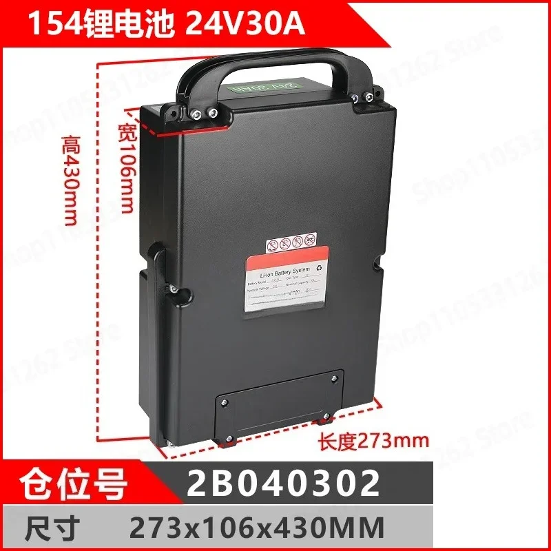 For LiFePO4 Forklift Battery 24V 48V 65Ah 85Ah Replacement for Electric Pallet Truck