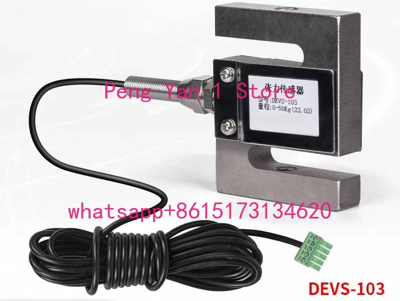 

Pressure sensor tension drive control machine special sensor controller