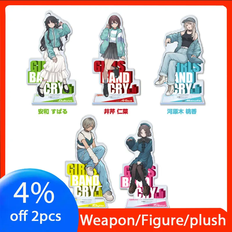 

GIRLS BAND CRY Sitting Posture Ver. Acrylic Stand Rupa Figure Desk Ornaments Nina Accessory Momoka Statue Subaru Doll Tomo Toys