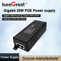 Adattatore POE CCTV ad alta potenza da 30 W Modulo di alimentazione iniettore di alimentazione Ethernet passivo da 1000 Mbps Dispositivo di rete Gigabit Spina UE USA UK AU