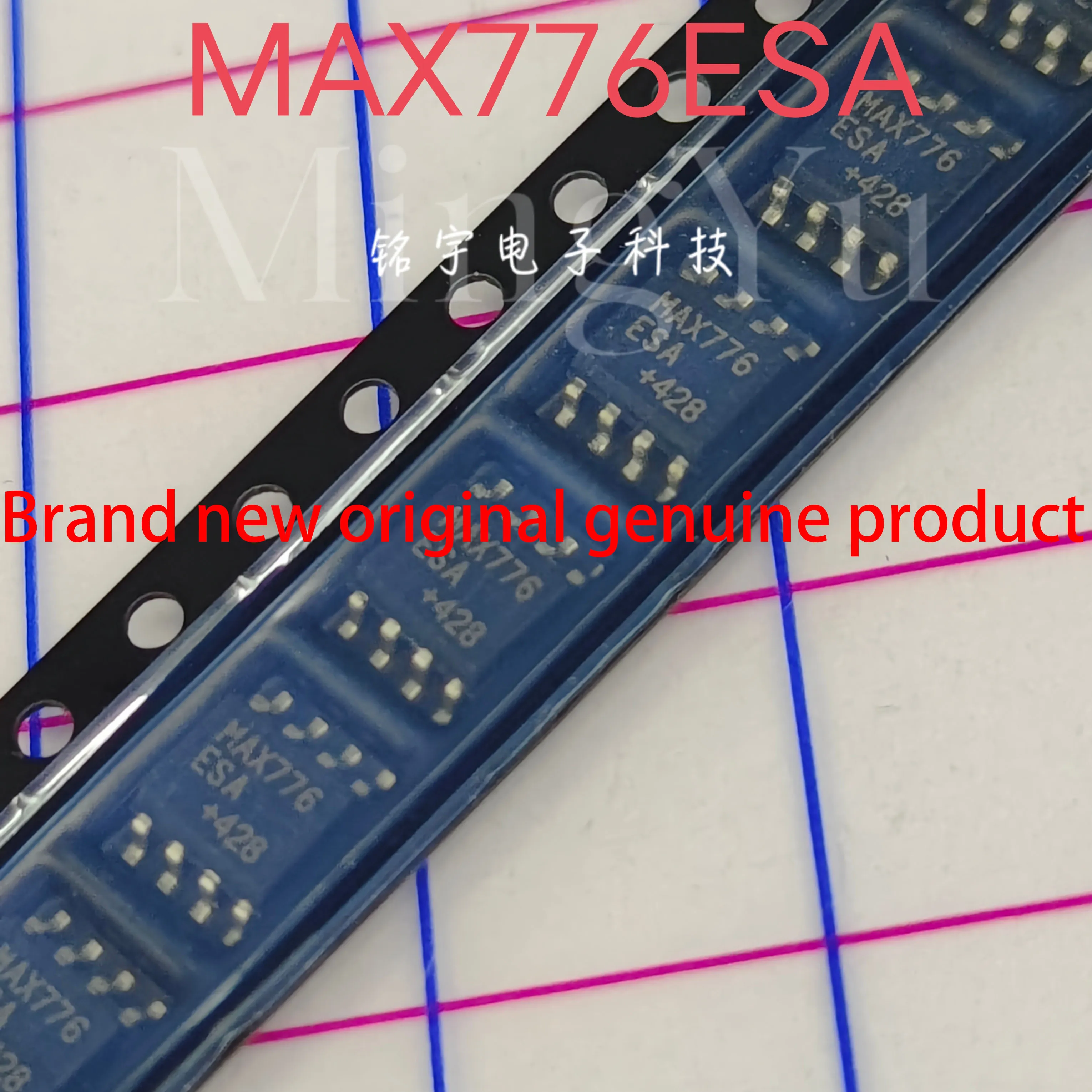 علامة تجارية جديدة 100% MAX776 MAX776ESA تغليف المنتجات الأصلية والأصيلة: SOIC8