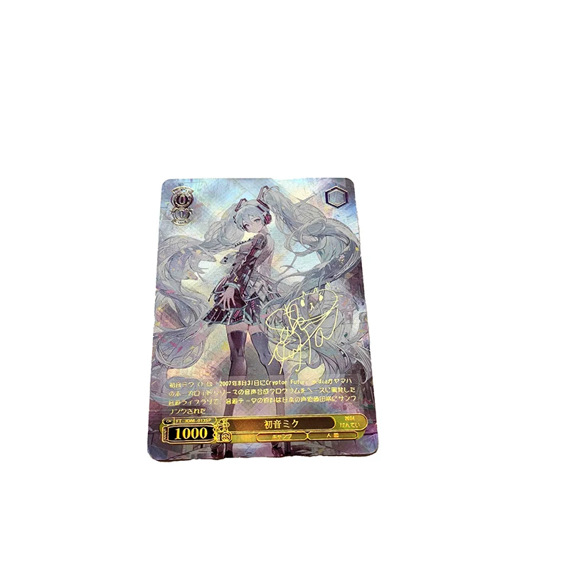 15 pçs/set WS 2024 Primavera Novo Estilo Imitação Kitagawa Marin Asuka Langley Soryu Anime Jogo Coleção Cartão Brinquedo de Presente