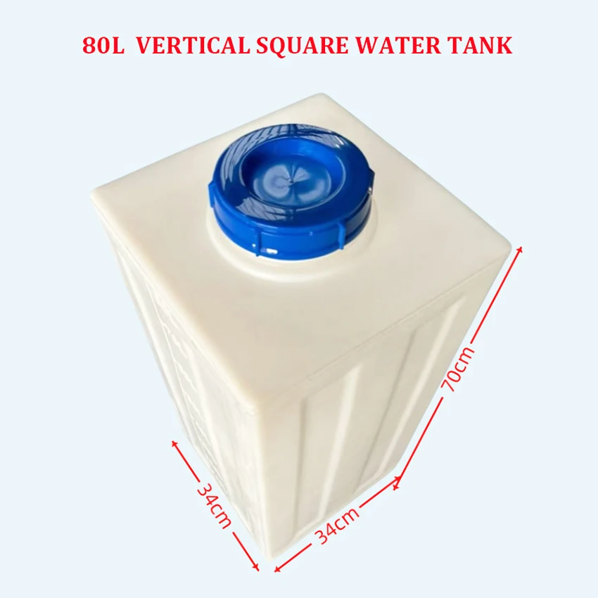 RV Water Tank 80L Vertical PE Square Water Bucket Water Storage Tank Dope Tank Outdoor RV Car Mounted Household Plastic Bucket