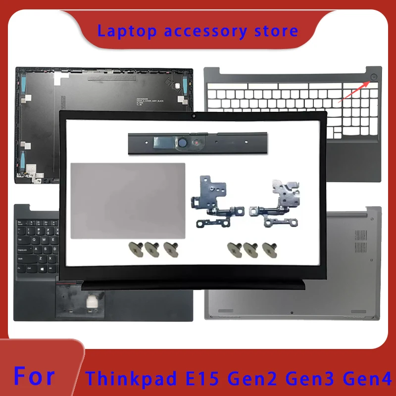

Suitable for Thinkpad E15 Gen2 Gen3 Gen4 laptop LCD screen top shell screen frame palm rest bottom shell keyboard ABCD hinge