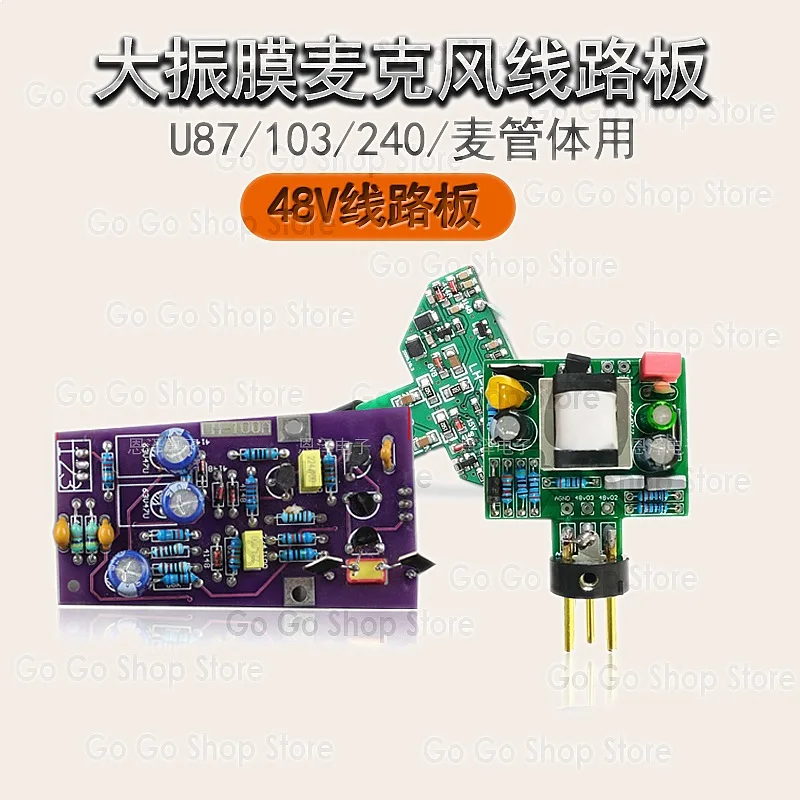 U87 103 105 240 Large Diaphragm 48V Microphone Circuit Board Replacement Repair Upgrade DIY