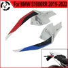 BMW 오토바이 후면 사이드 패널 페어링 부품, S1000RR 2019-2022 ABS 사출 성형 레드 블루 블랙 1