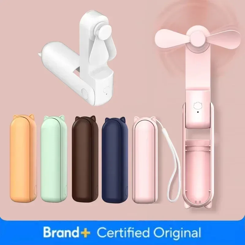 2000mAh Handheld Small Fan Portable Creative Mini Three Speed Adjustable Solid Color Charging Small Fan