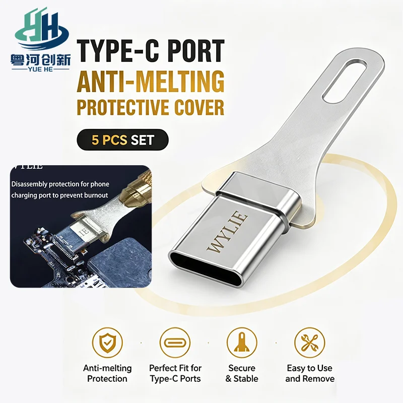 

WYLIE Type C Port Anti Melting Protective Cover Phone Charging Port Disassembly Repair Tool Anti Overheating Burnout Protection