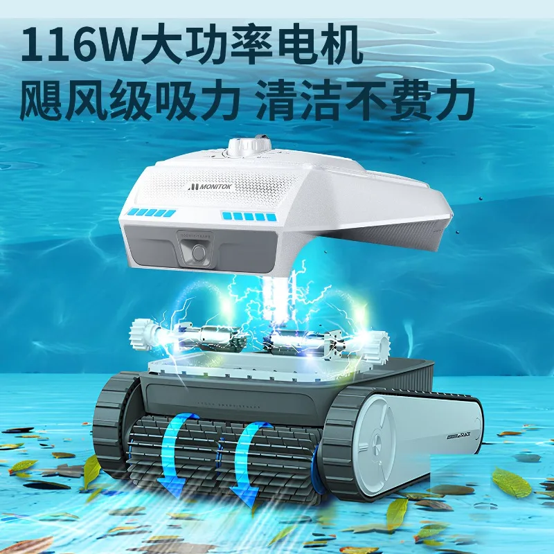 Pool bottom automatic cleaning robot water turtle bottom cleaning artifact