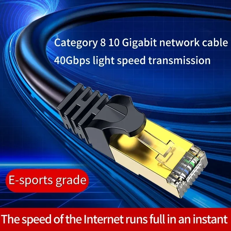 Cat8 RJ45 Ethernet … - image