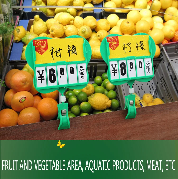 Supermarket Price Brand Fruit Price Display Brand Rewritablebrand Clip High-end Aquatic Products Seafood Waterproof Price Brand