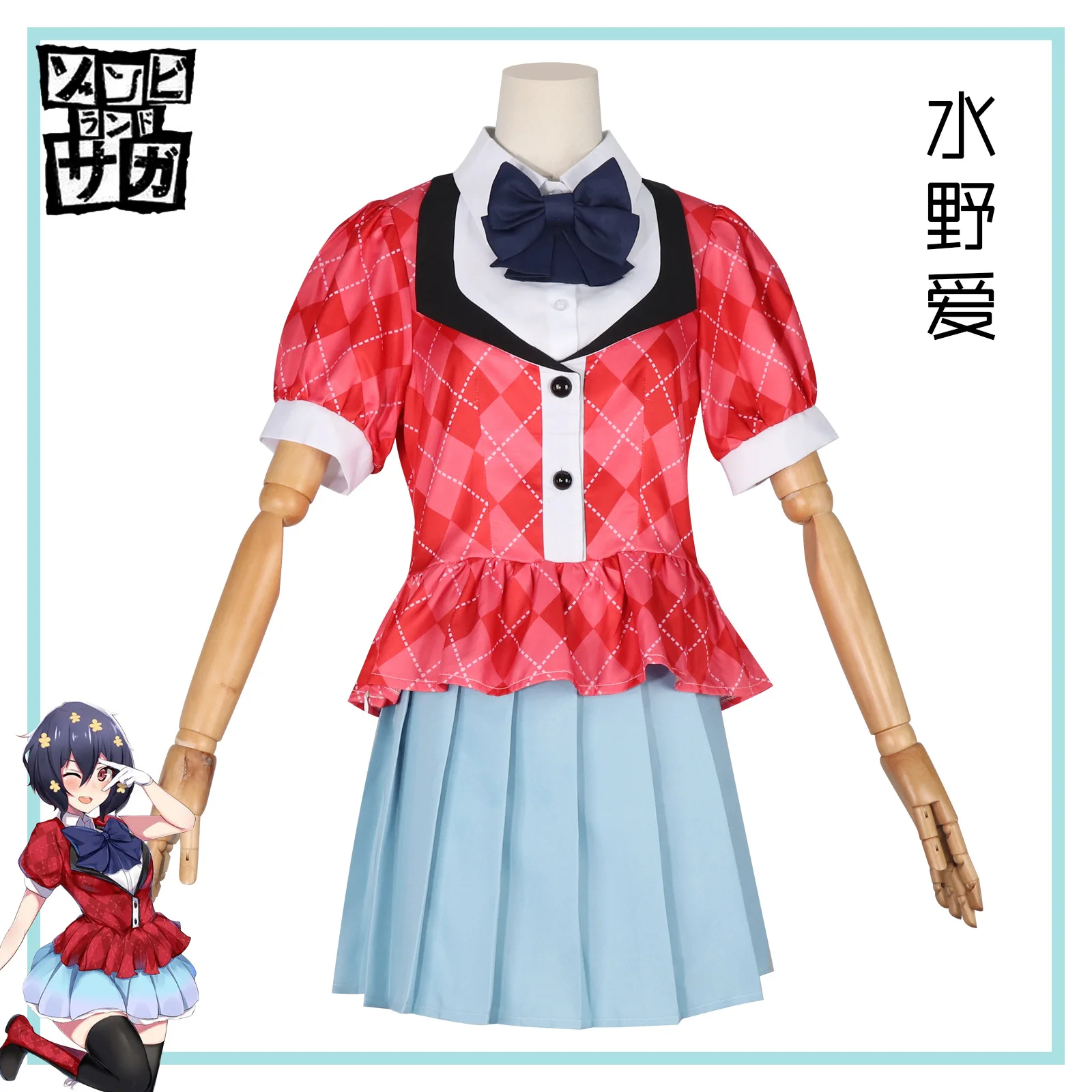 أزياء أنيمي زومبي لاند ساغا ميزونو آي التأثيرية فريق جيرسي تي شيرت أحمر تنورة موحدة امرأة لطيف الحرم الجامعي حفلة تنكرية البدلة #2