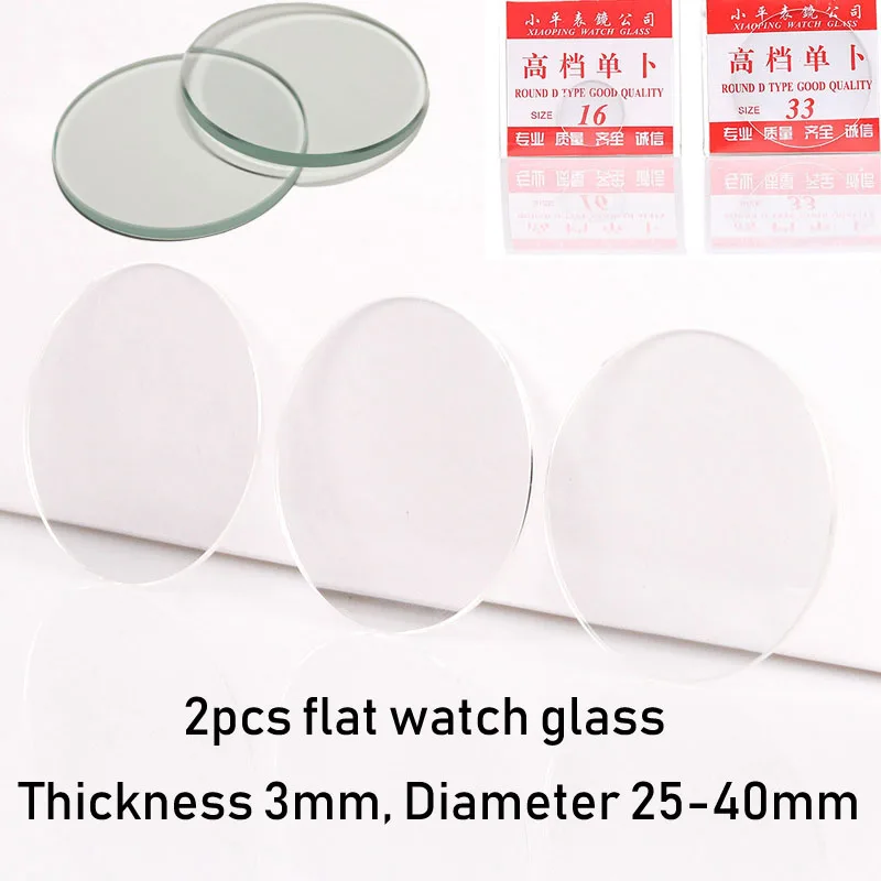 Plane Watch Glass Mirror Replacement Flat 3.0mm Thick Diameters 25mm-40mm Transparent Watch Crystal Lens Repair Parts 2PCS
