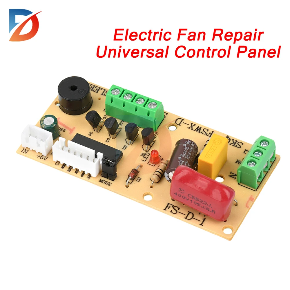 

220V Electric fan universal computer board remote control modification board control board universal repair board remote control