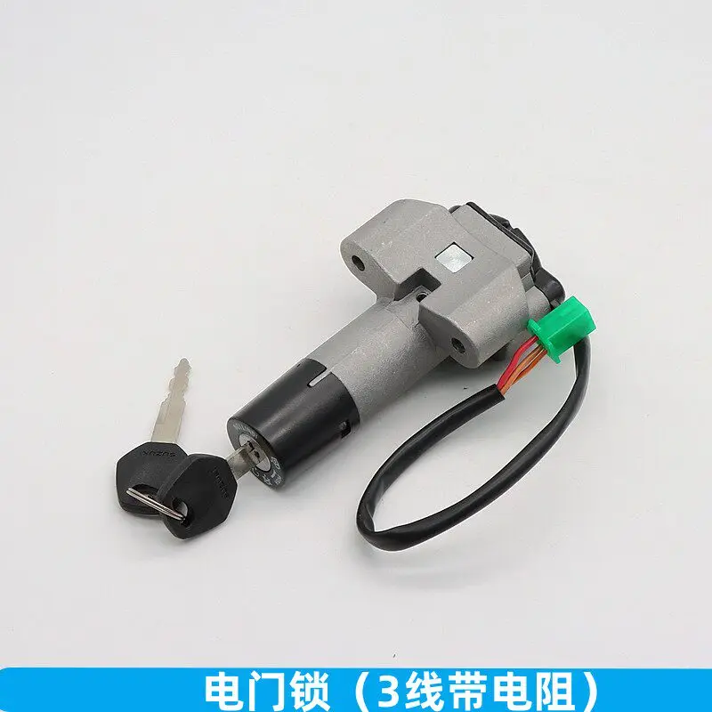 Motorcycle For Suzu…