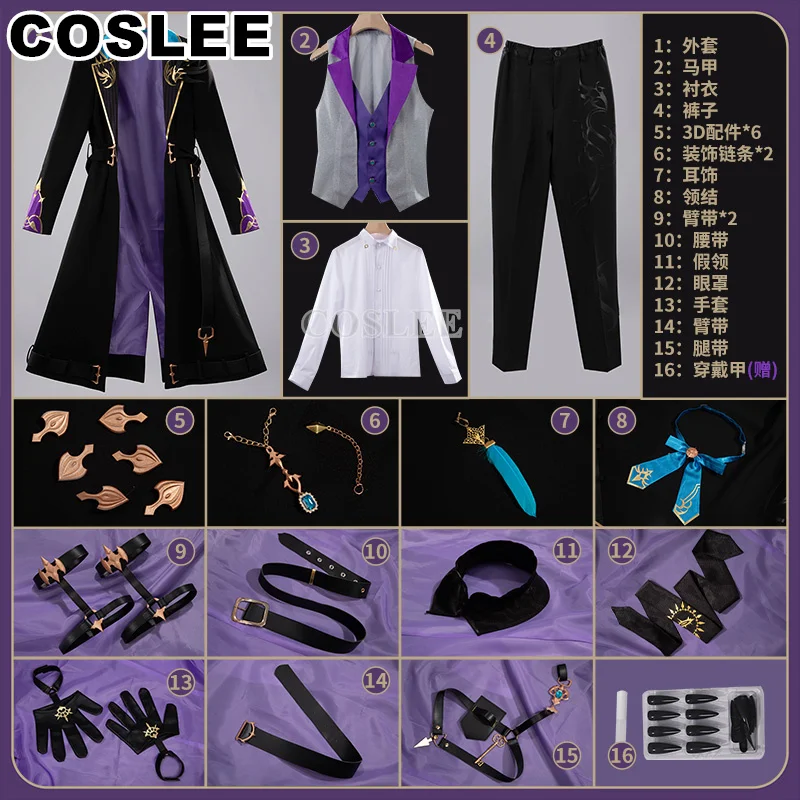 COSLEE Vtuber Sakaki Ness Cosplay Costume NIJISANJI 3skm Fashion Handsome Uniform Suit Halloween Party Outfit Men New