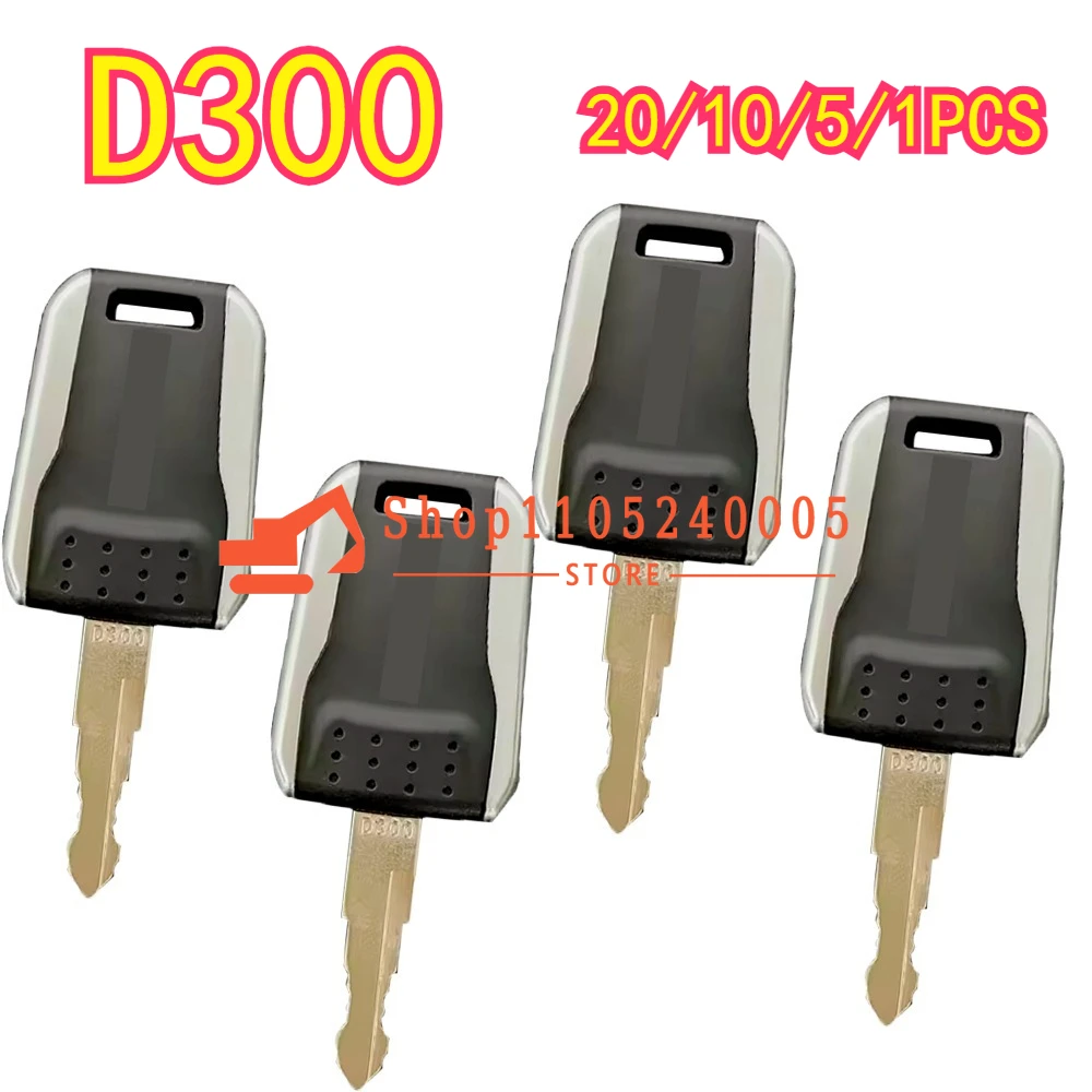 

20/10/5/1 шт. стартовые ключи зажигания для строительной техники D300, новинка