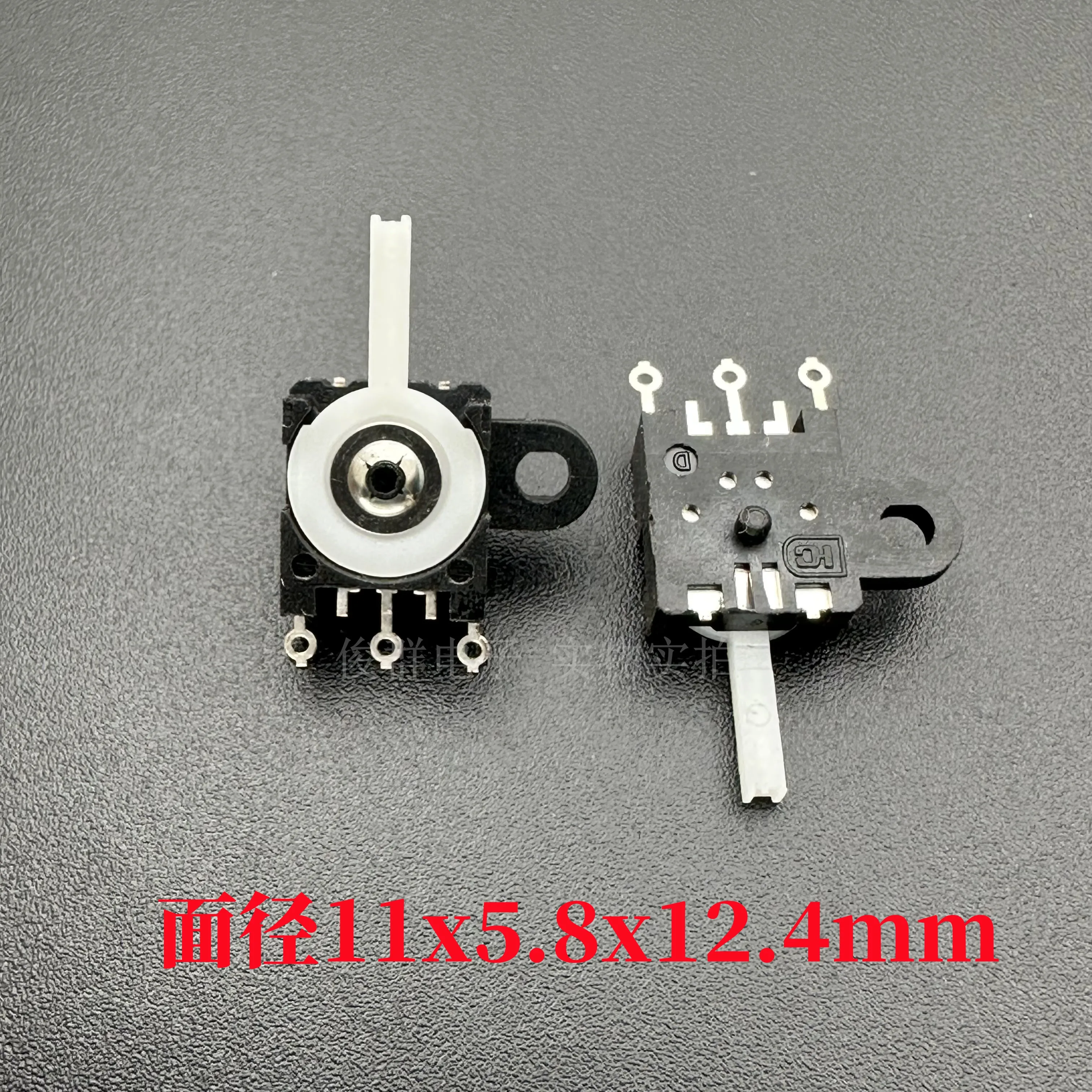 10pcs/Taiwan reset swing switch detection rocker limit stroke swing movement SSCF210300
