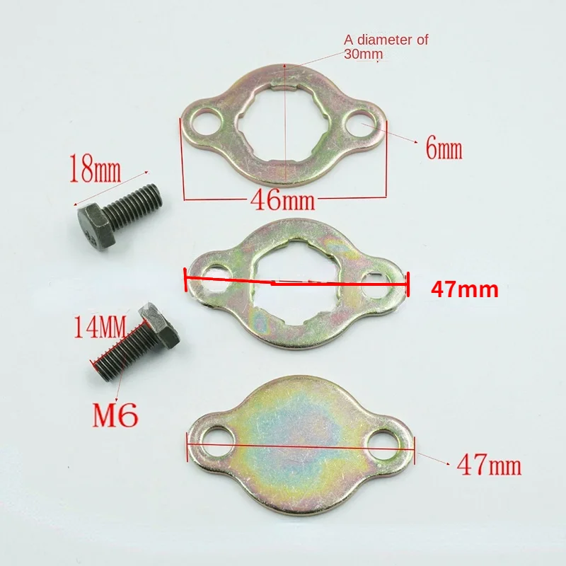 Transmission system Front Engine Chain Sprocket Retainer Plate Locker 420 flywheel 428 small sprocket clip 520 front sprocket