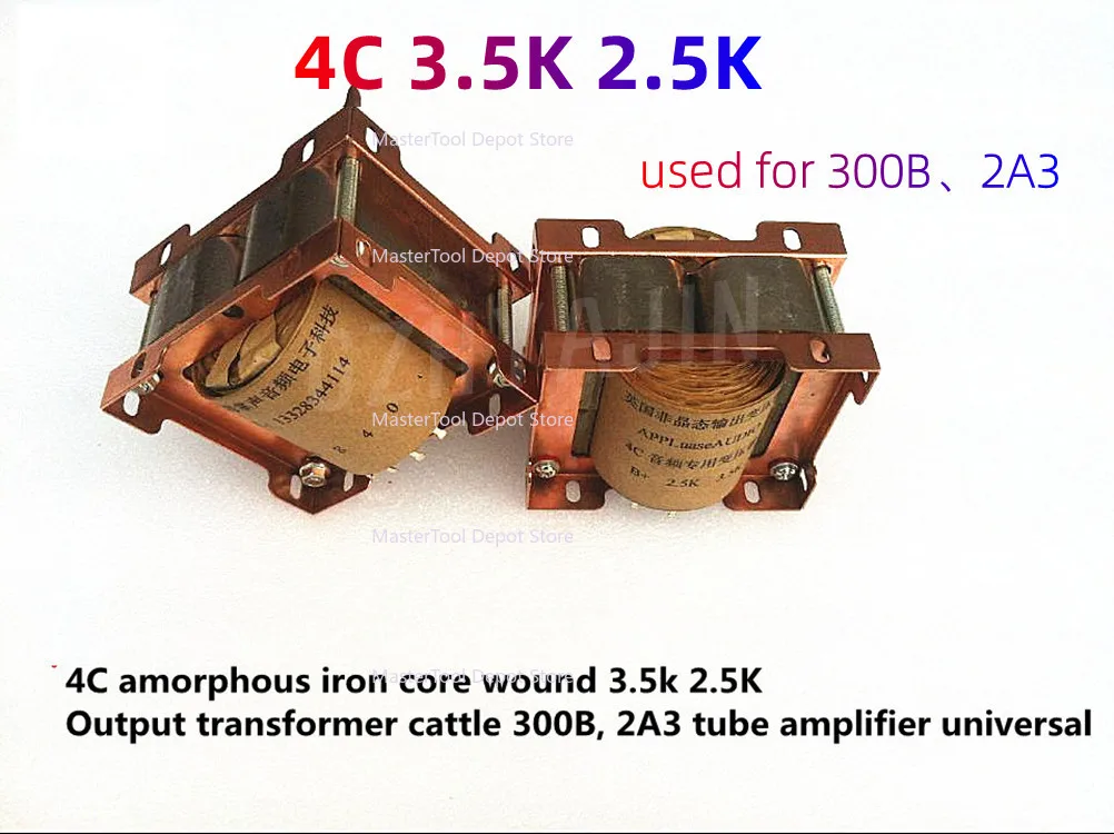 

Новая обмотка аморфного железного сердечника 4C 3,5k 2,5K, выходной трансформатор для крупного рогатого скота 300B, универсальный ламповый усилитель 2A3