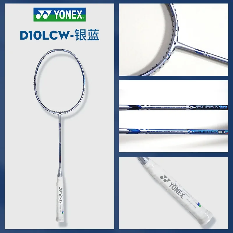 Yonex Original Badminton Racket DUORA 10 Silver Blue Professional Racket Badminton Set with Line（20-28lbs）Customizable Pounds