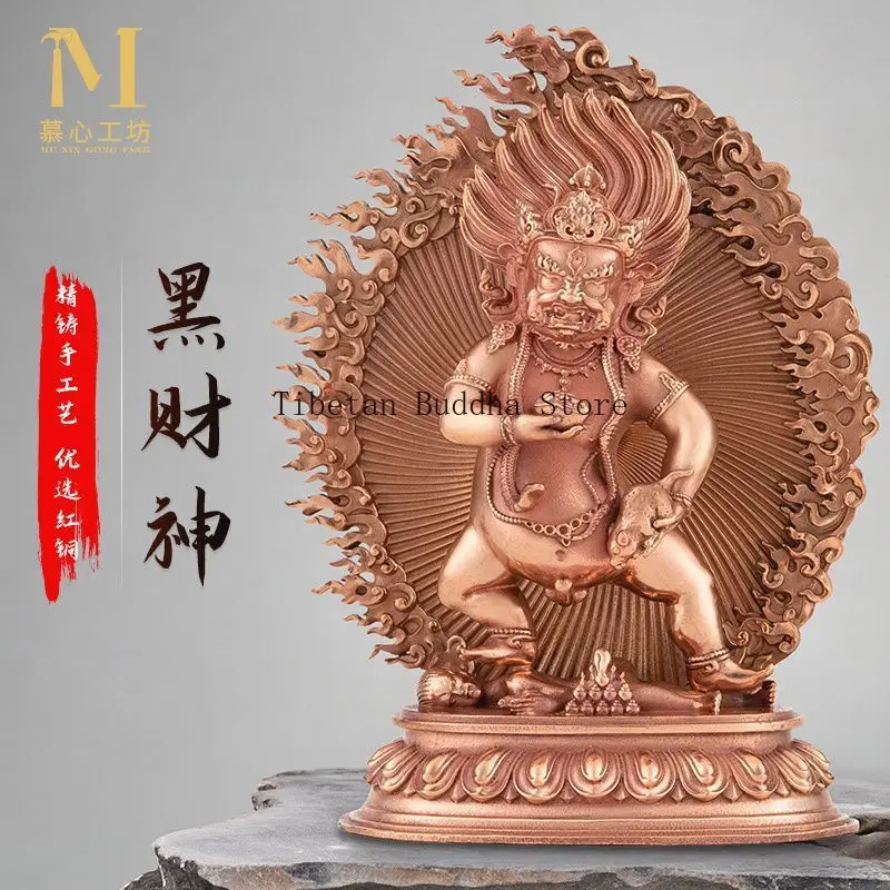 Nepalese Craft Black God of Wealth Statue Tibetan Pure Red Copper Red Copper Tantra Five-way God of Wealth Zaranabo Buddha Ornam