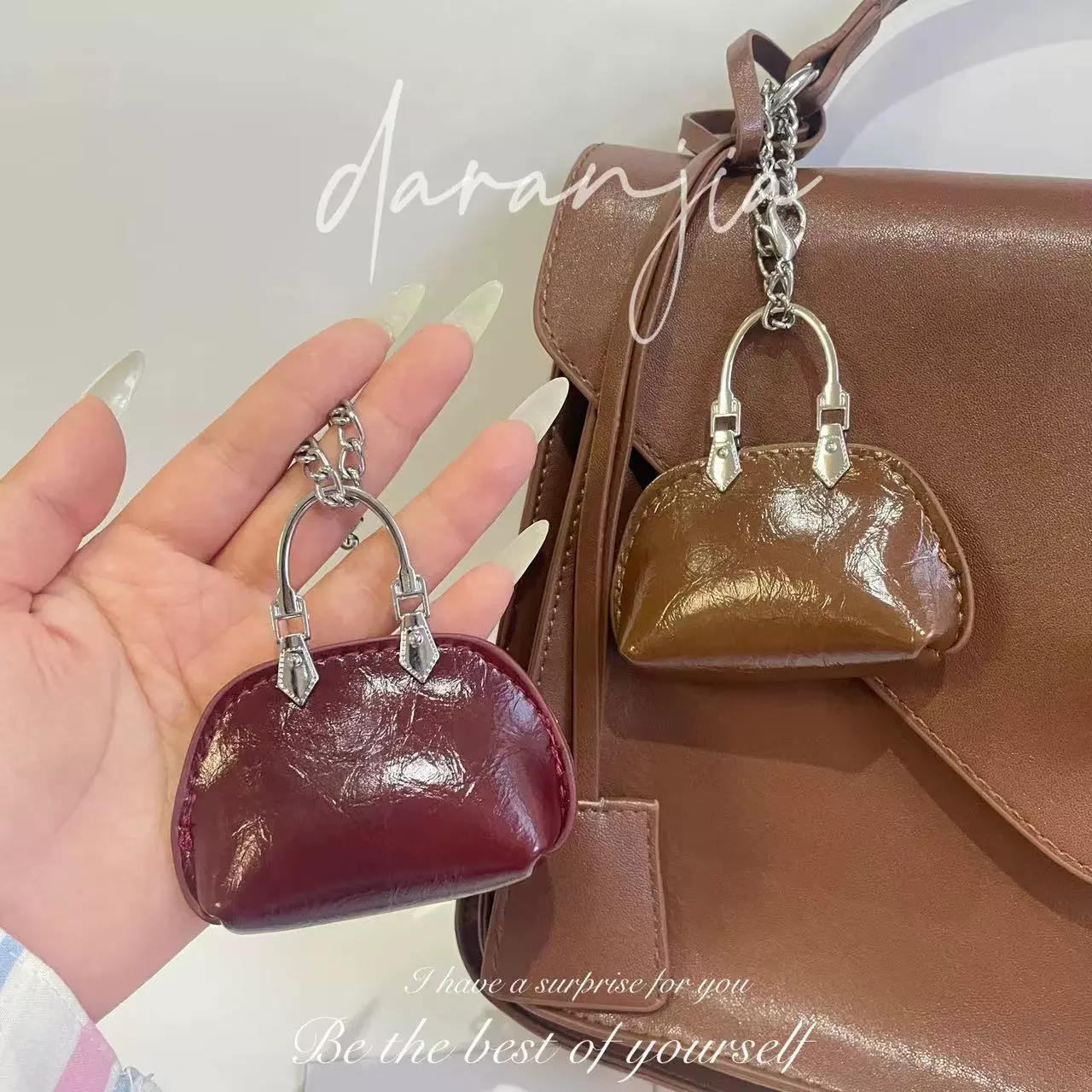 حقيبة صغيرة رائعة سلسلة بدلاية شل حقيبة المفاتيح بولي Leather الجلود بلون حقيبة ديكور الإبداعية DIY بها بنفسك حقائب النساء الملحقات #2