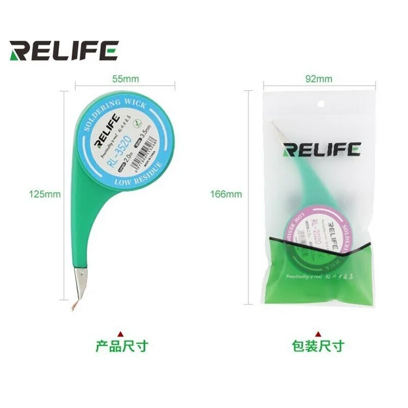 Relife Desoldering Braid Welding Solder Remover Wick Wire 1.5mm 2mm 2.5mm 3mm 3.5mm Width 2.0M Length BGA Soldering Repair Tool