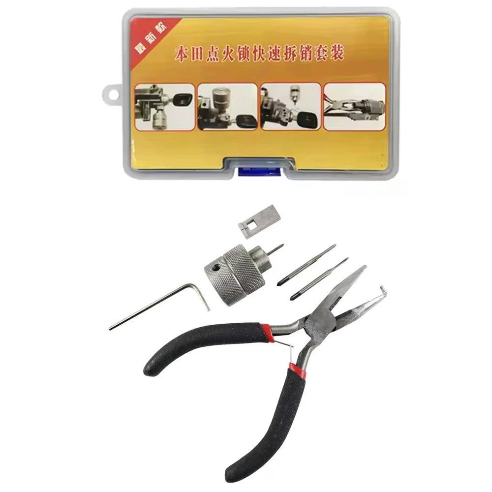 For Honda Ignition …