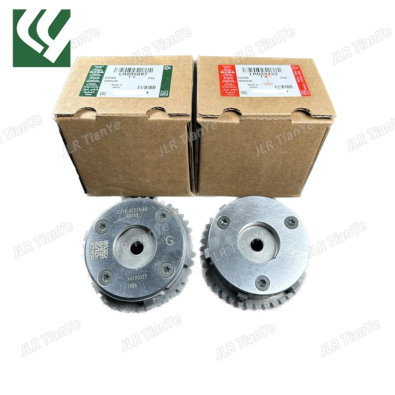 VVT intake and exhaust camshaft sprocket actuator for LAND ROVER LR2 Aurora Discovery Sport Jaguar LR095897 033733 CJ5E6C524AE 5