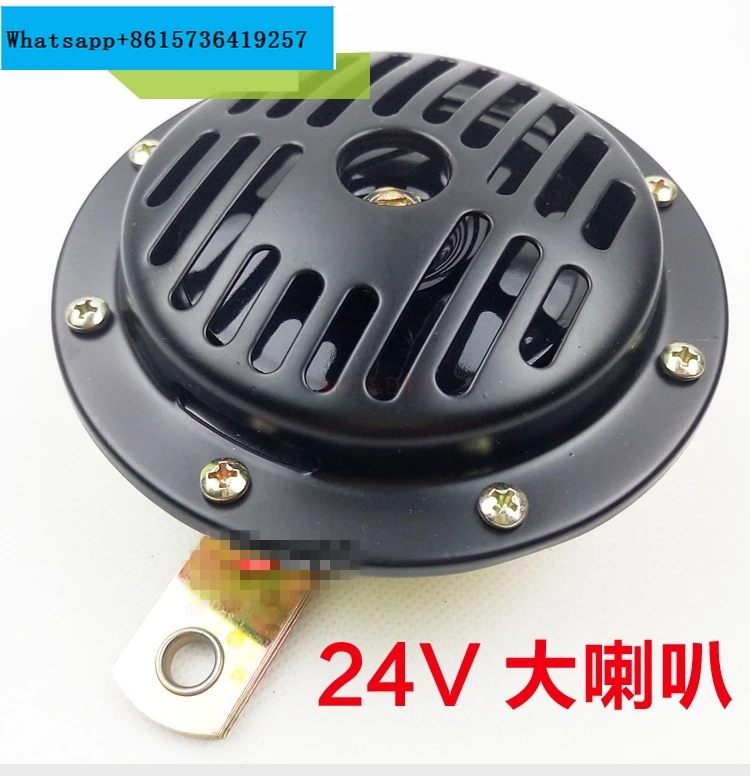 For HITACHI ZX KOMATSU PC SK CATERPILLAR CAT DAEWOO  Excavator Universal Super Loud 12V24V Horn Excavator accessories