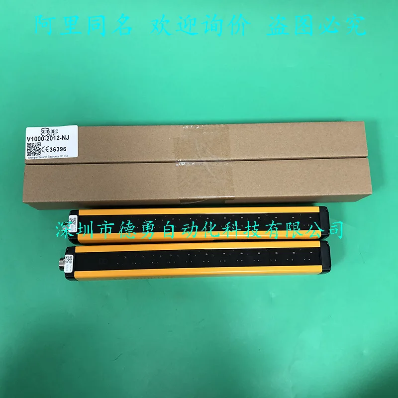 Shanghai Xinsuo SENSORC Safety Light Curtain V1000-2012-NJ Original Genuine Fake One Penalty Ten