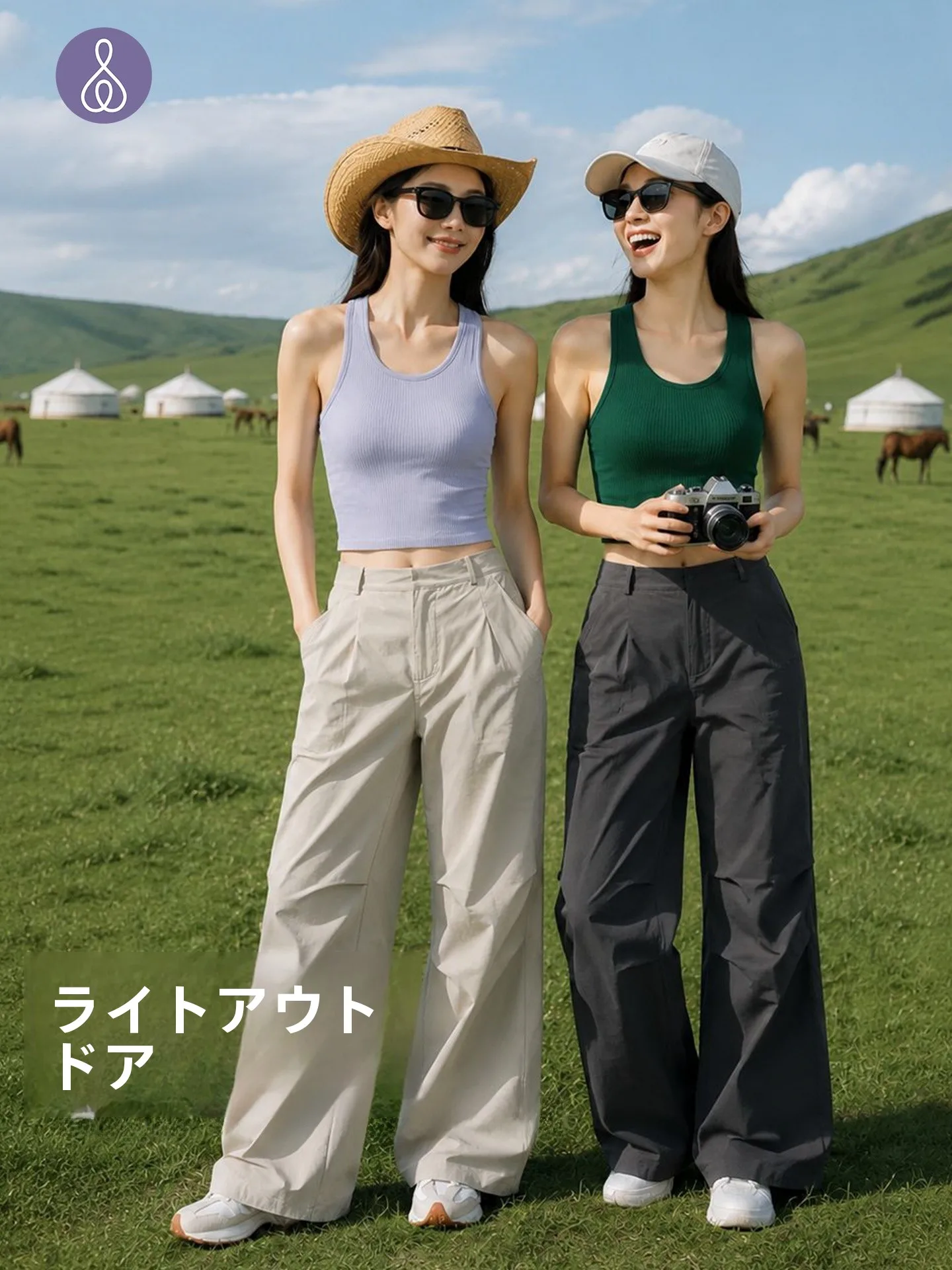 ensemble-de-yoga-meesu-pour-femmes-style-sportif-d'exterieur-comprenant-un-debardeur-et-un-pantalon-long-en-tissu-nylon-avec-coussinets-de-poitrine-ideal-pour-l'ete