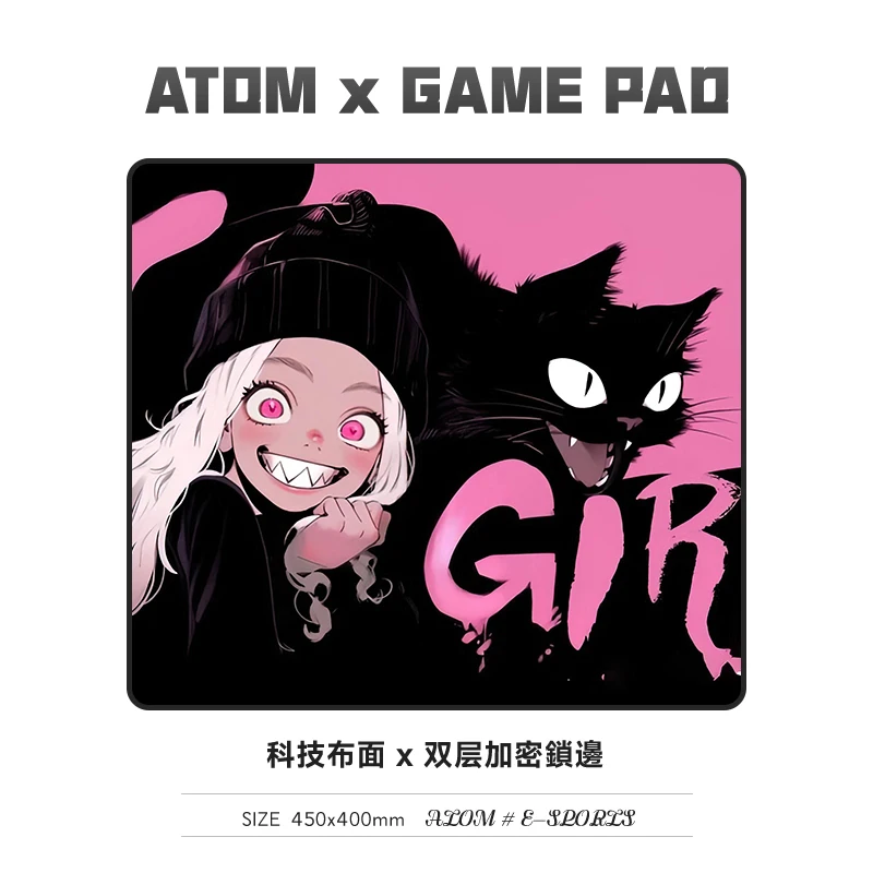 

ATOM Black Cat Graffiti Rubber Fabric Mouse Pads FPS Game Ergonomic Thickened Locked Edge Smooth Customized Pattern Mouse Pads