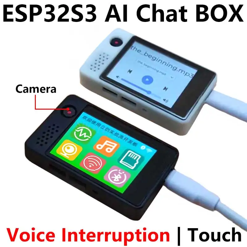 Picture 5: ESP32-S3 DeepSeek AI Voice Chat Camera Robot BOX N16R8 Development Board with 2inch LCD TouchScreen Display and Camera 0.3/2MP