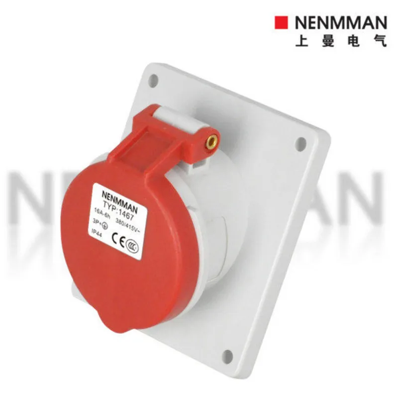 

TYP1467 Upman Waterproof Diagonal Plug-In Additional Socket Model TYP-1467 Output 16A