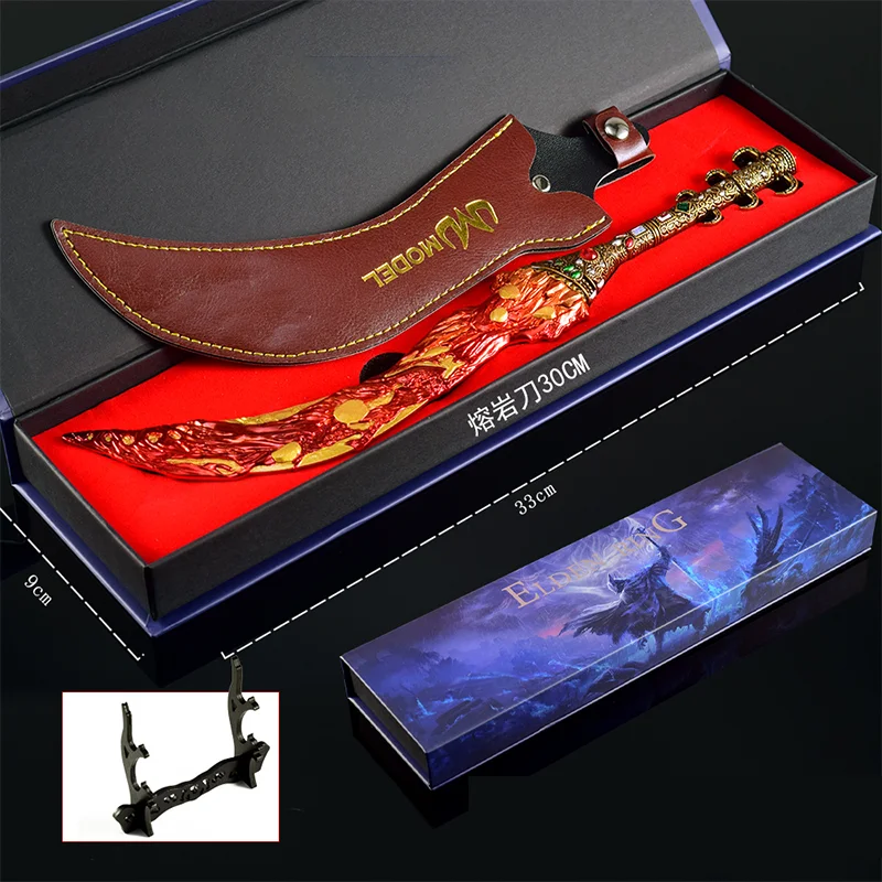 30cm マグマブレード ギフトボックス版 エルデンリング ゲーム周辺機器 刀 全金属製モデル ナイフ おもちゃ 剣 コレクション 飾り