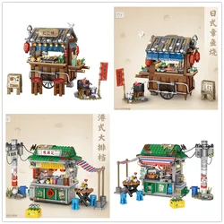 LOZ mini Blocks Building Bricks Toys Puzzle Gift Snack Food Stalls Home Decorations 1252 1253